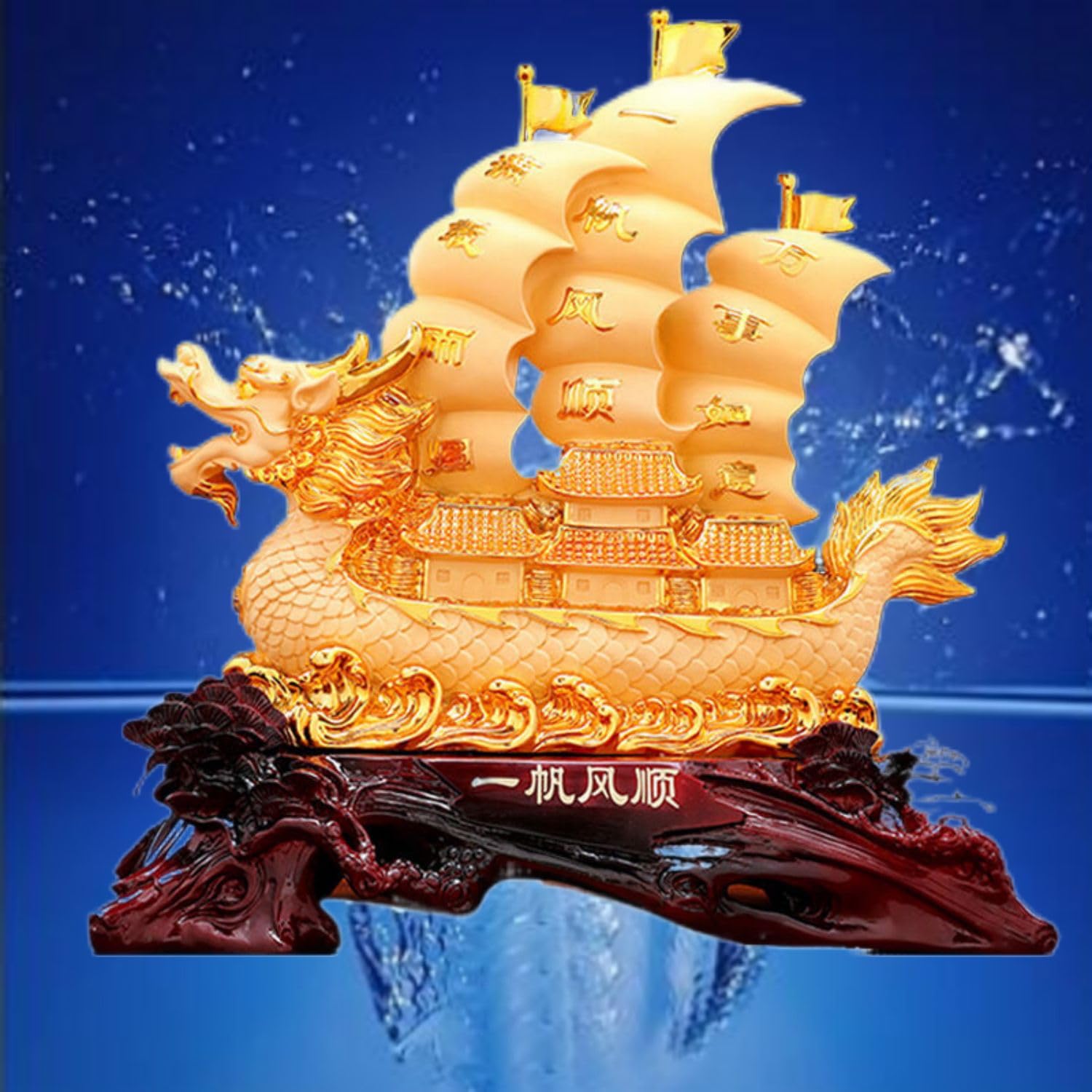 c*s様 金属製 帆船 工芸品 Amazon.com: Piegricdiat 一帆风顺帆船招财,Desk Decorations